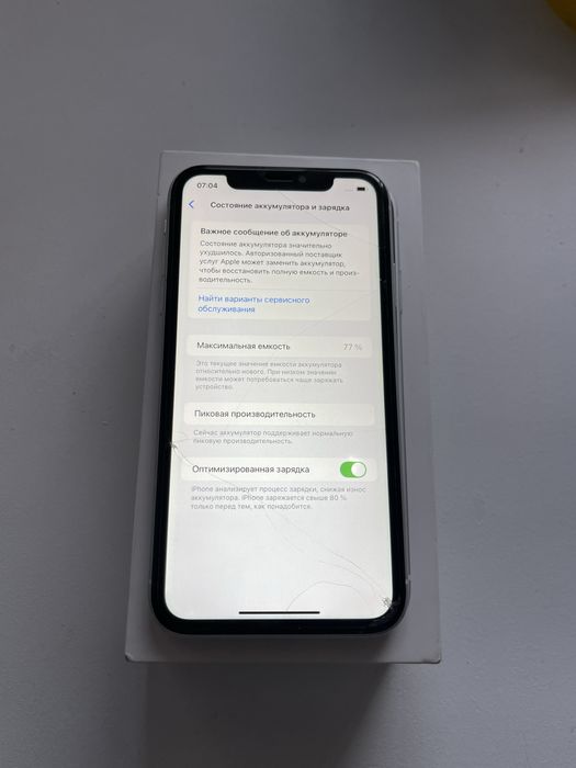 iphone Xr. 77акб