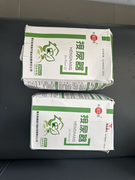 Мочеприемник мужской