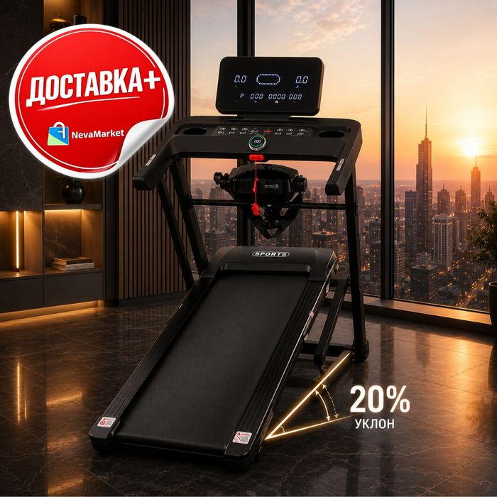 Беговая дорожка SPORTS с автоматическим уклоном 20%

Описание:

Профес