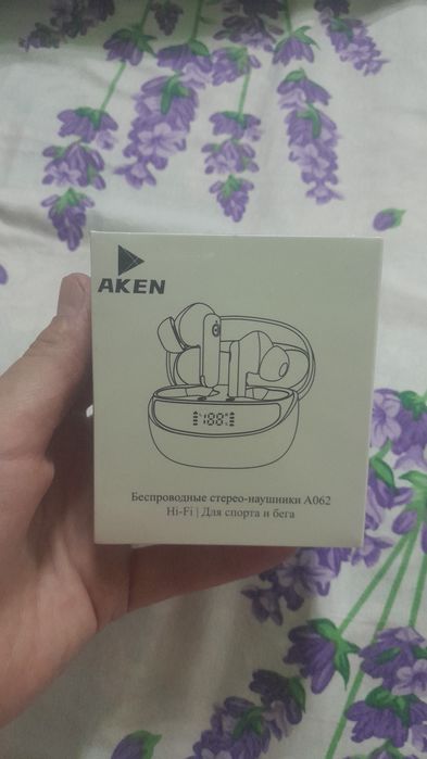 Наушники без проводные