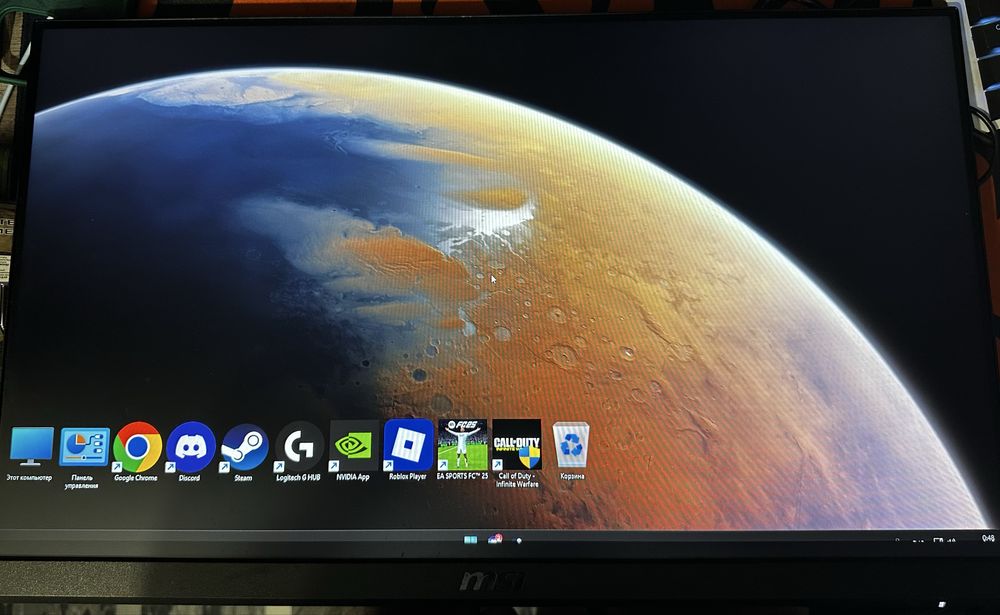 Монитор MSI G2422C 24