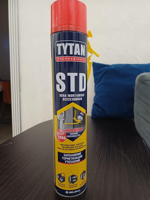 продам пена TYTAN