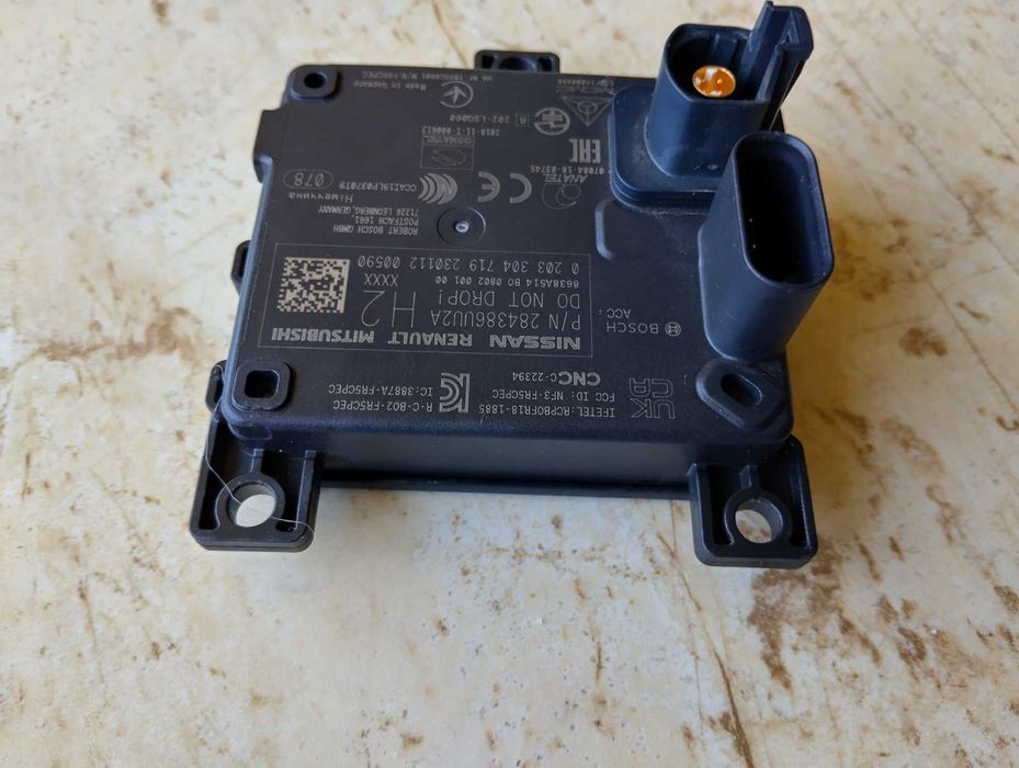Радар, Дистроник за Nissan Qashqai J12, 284386UU2A