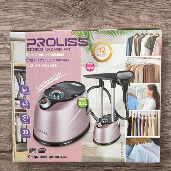 Отпариватель для одежды