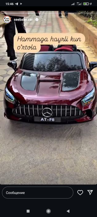 Детская машина 24 вольт мерседес бенс