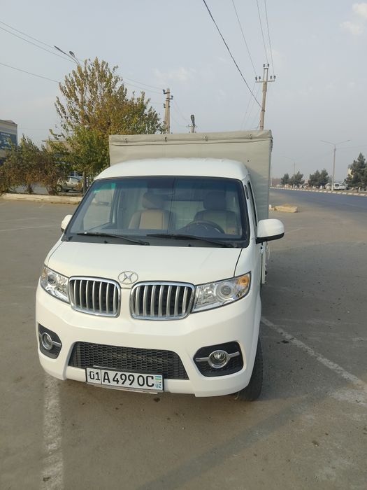 Yuk tashish shineray   changing dastavka