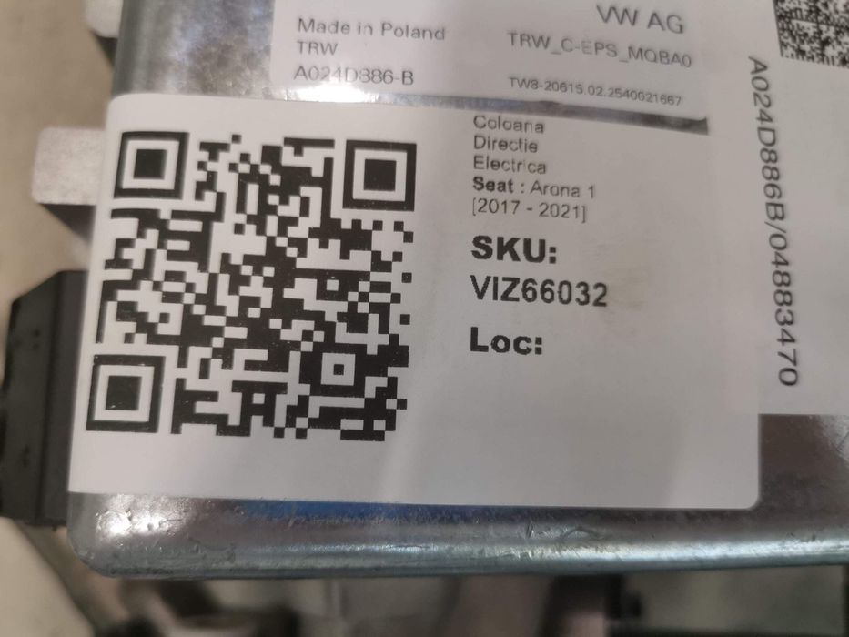 Електрическа кормилна колона Сеат Арона / Seat Arona 1 1.0 TSI Оригина
