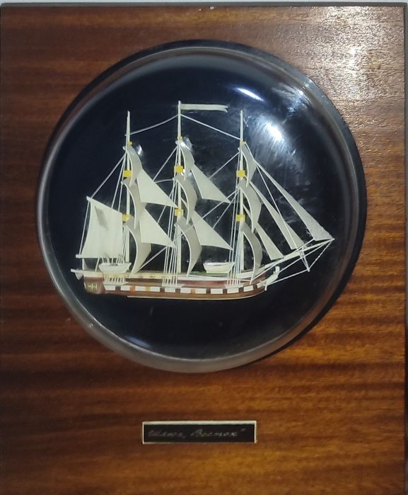 Продаётся Картинна СССР