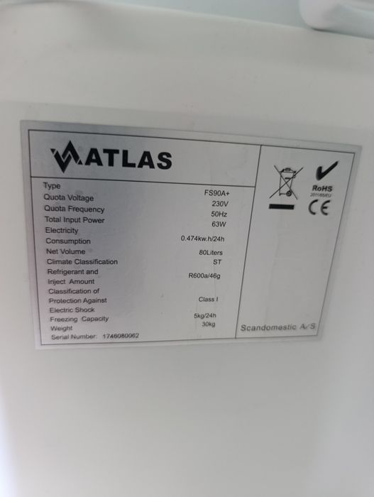 Фризер ATLAS A+ внос от Германия