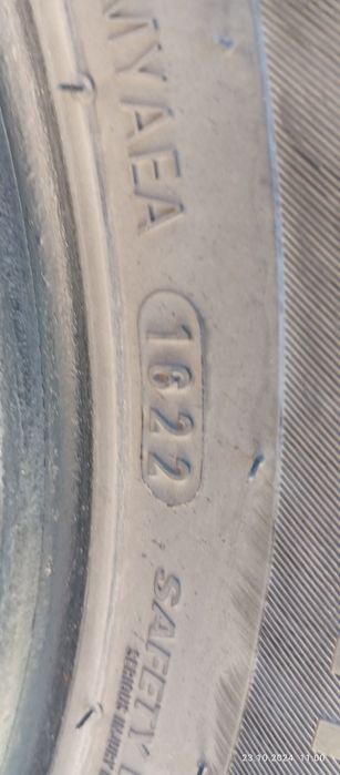 KUMHO автомобили гуми