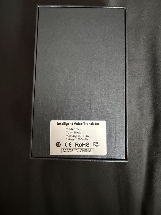 Al translator model z6.