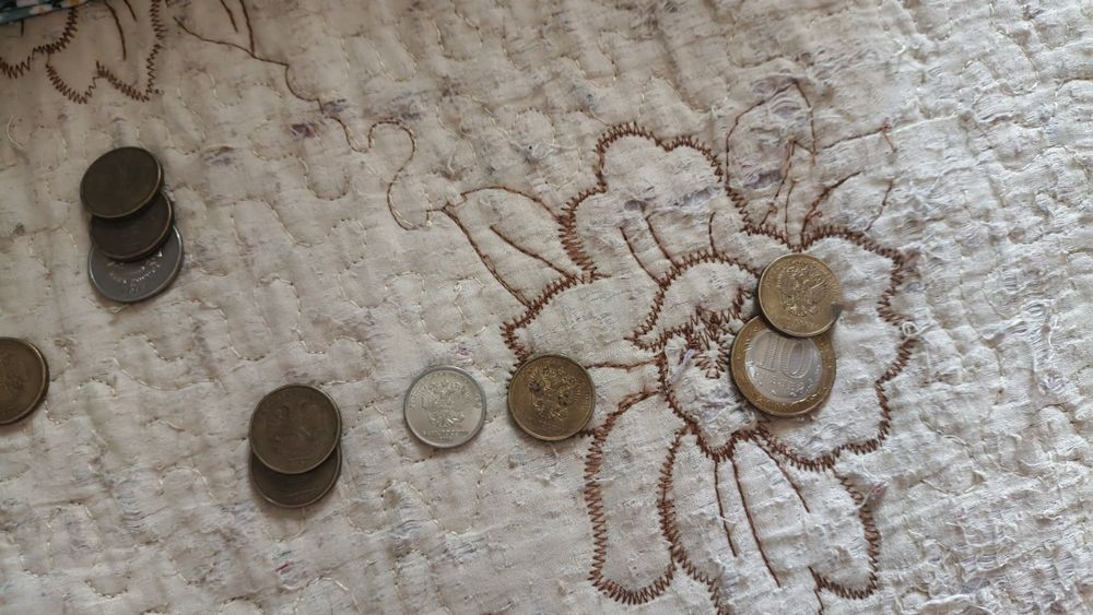 Продаем монеты с 1997 по 2018