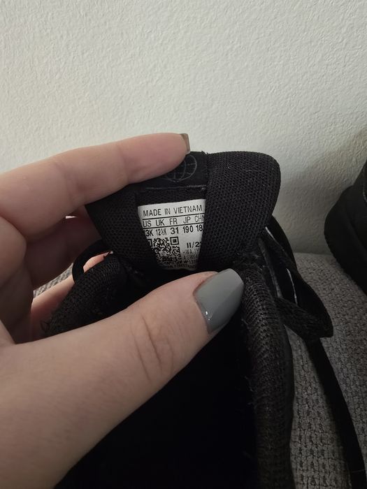 Детски маратонки Адидас/ Adidas