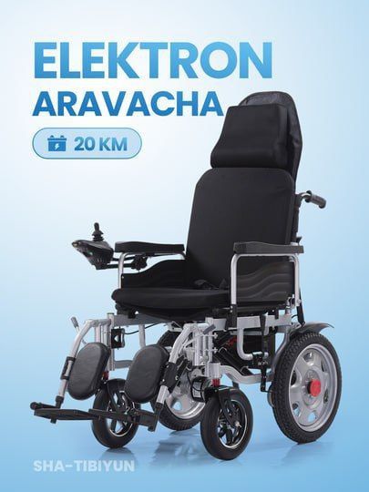 Инвалидная коляска электронный.Nogironlar aravachasi
