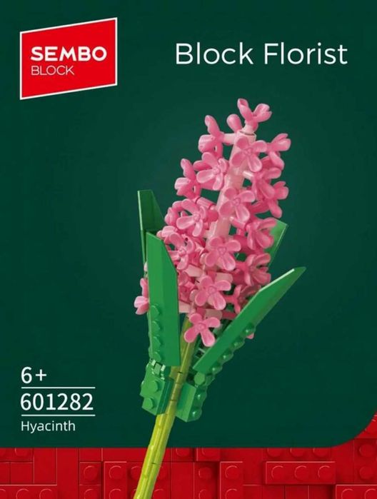 Конструктор цветок, подарок к 8 марта