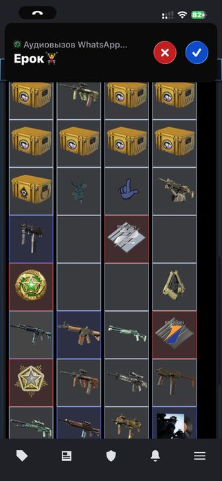 Стим прайм аккаунт