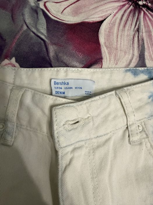 Ефектни дънки Bershka