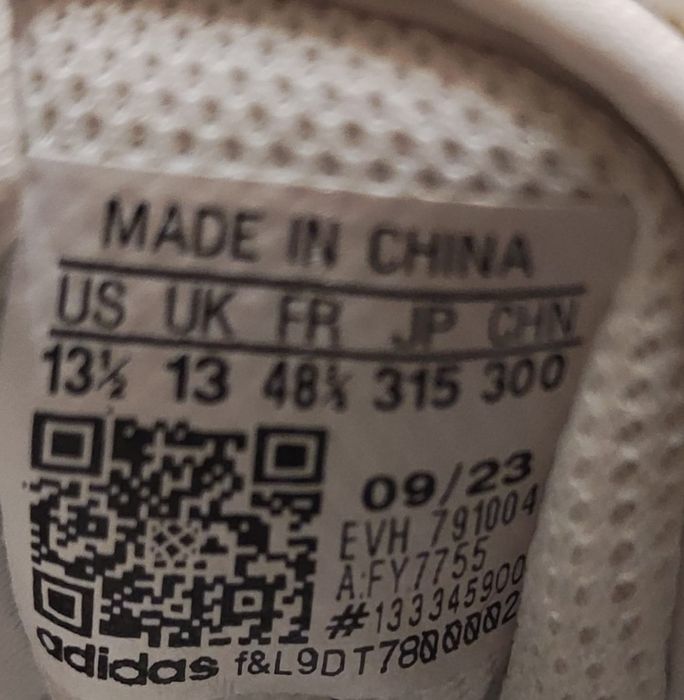 Продам кроссовки