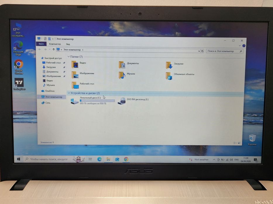 ASUS Vivobook xolati yaxshi