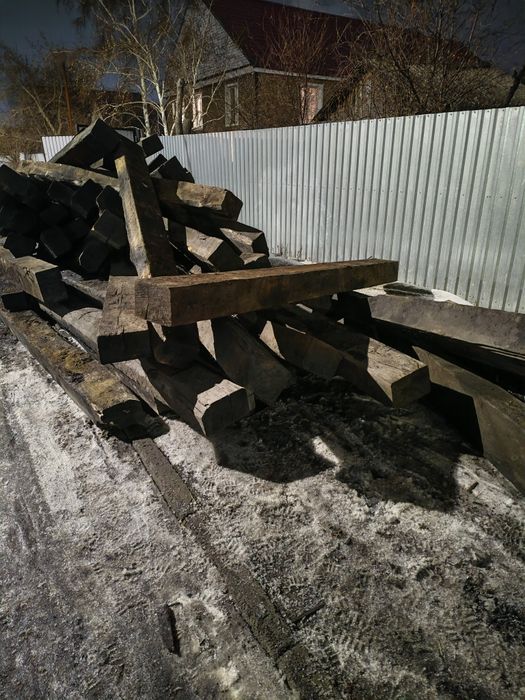 Продам шпалы для стройки!!!