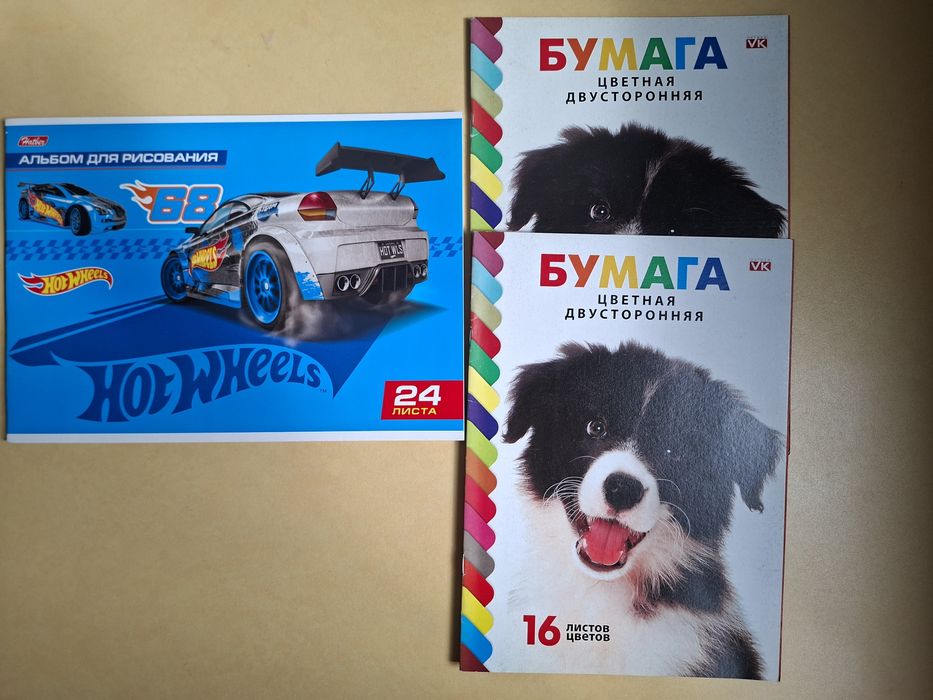 Набор для школы одним лотом.