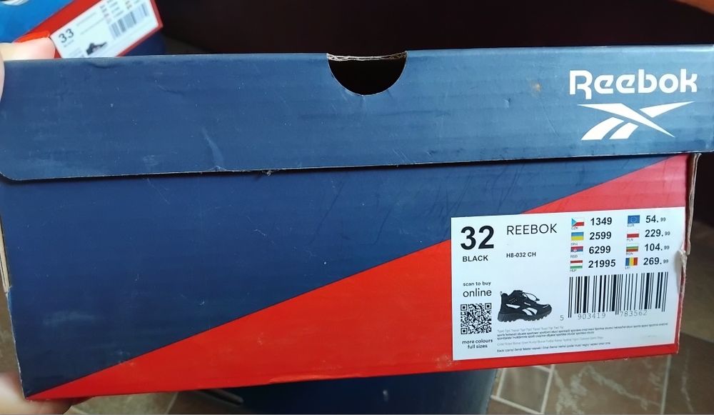 Ghete Reebook nr 32