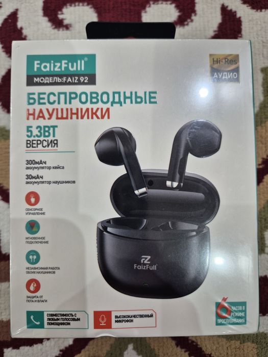 Продается наушники и часы