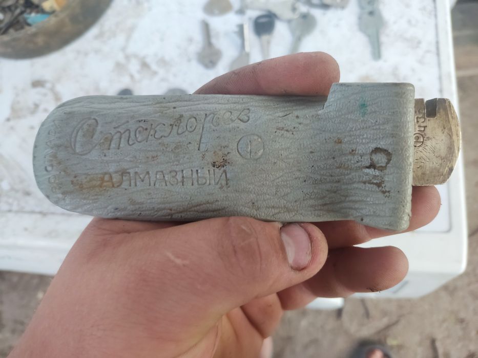 Продам всё за 10.000