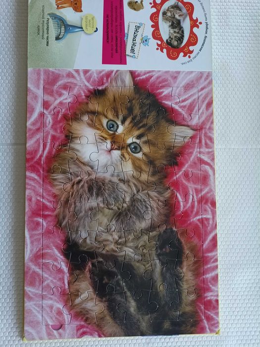 Продам детская книжка-пазл