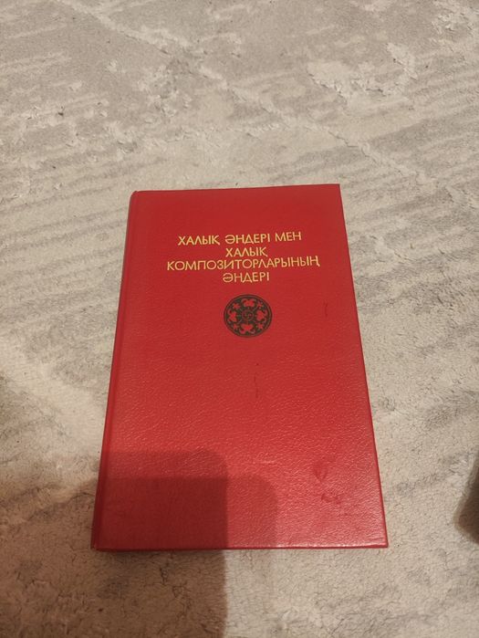 Продаб книги разные