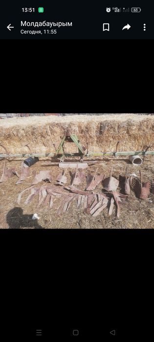 Жугери селкасы косалкы болшектерммен