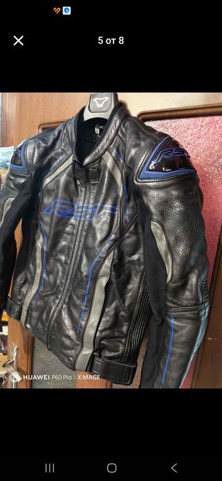 мото яке RST S-1
Размер 50 (S)