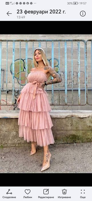 Коледно!!Рокли уникални