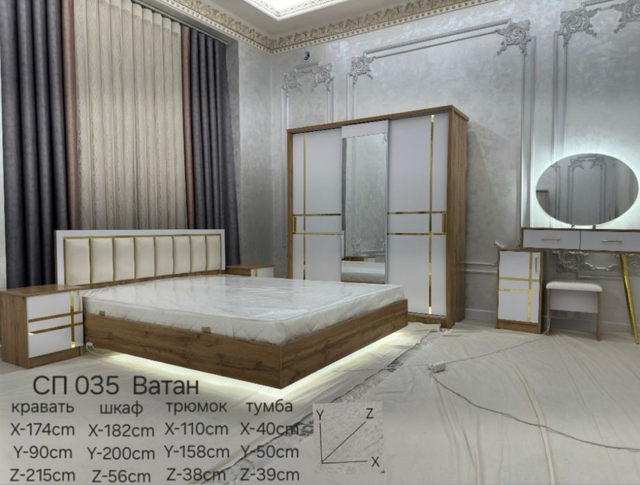 Spalniy garnitur mebel kravat