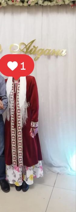 Продам кажекей и камзол с платьем