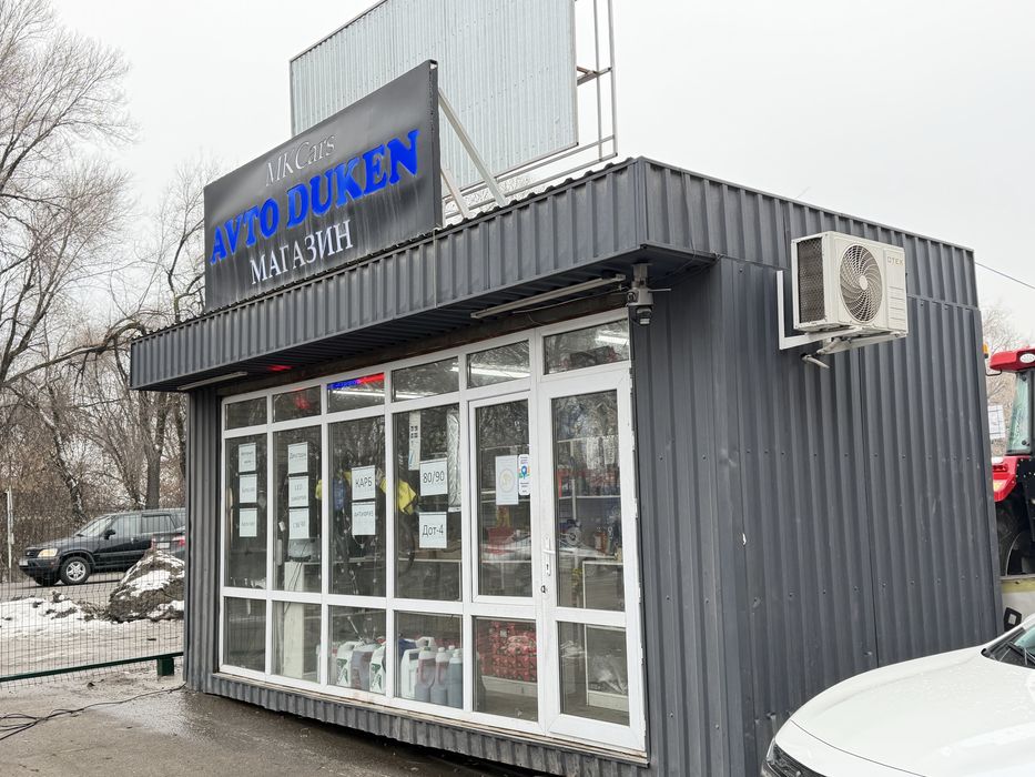 Продам контейнер 20тн, утепленный