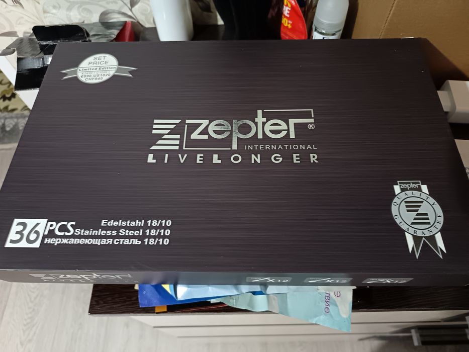 Продам новый набор столовых ложек