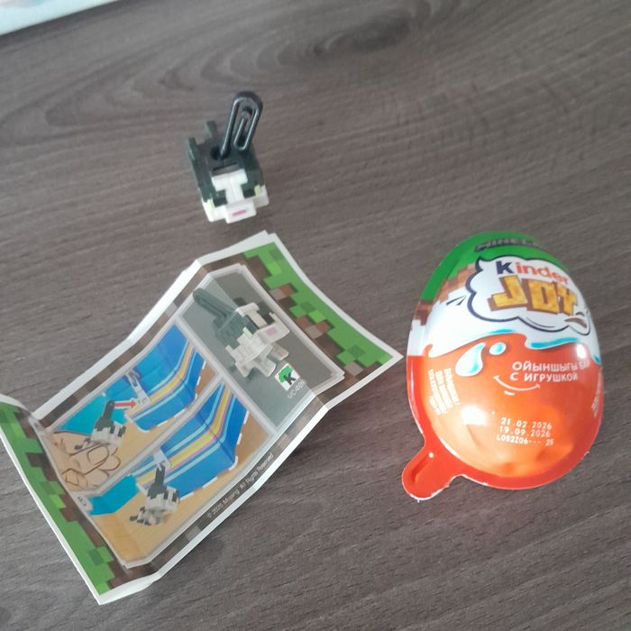 Киндер майнкрафт (minecraft)