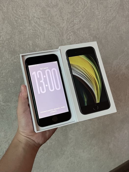 iPhone se 2020 black 128gb