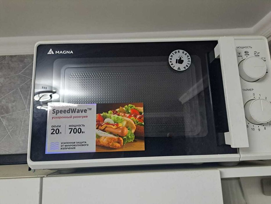 Микроволновая печь Magna