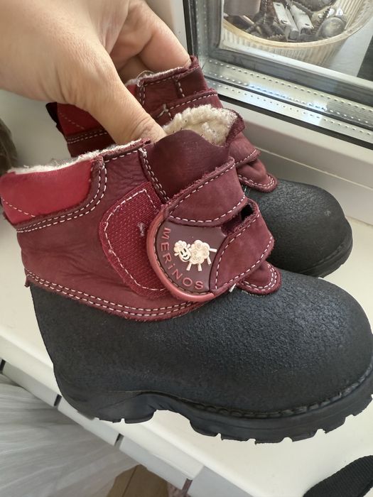 Ботинки зимние для малышей