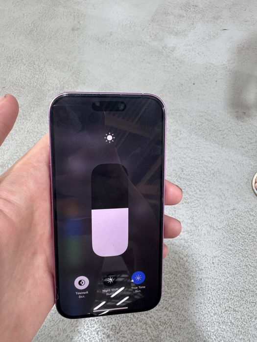 Iphone 16 128gb Айфон 16 128гб
