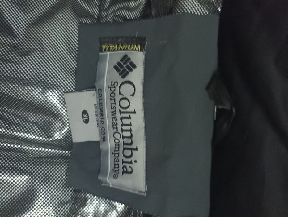 Куртка горнолыжная