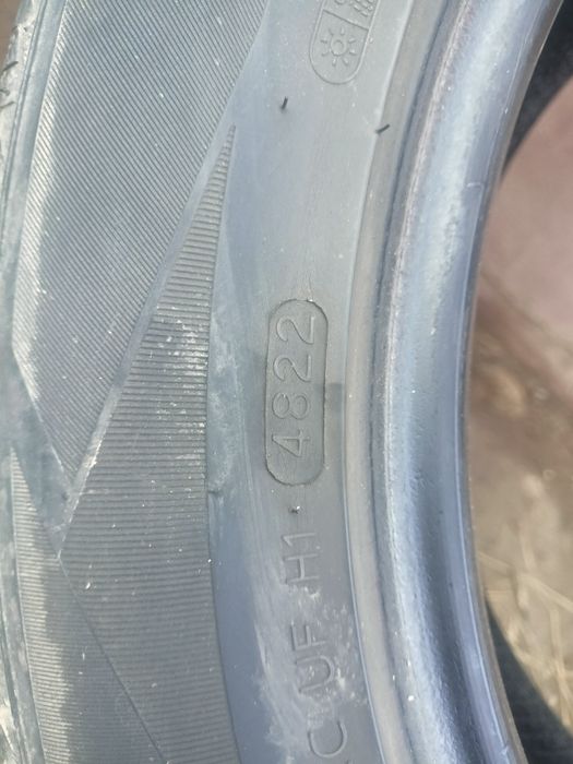 Продам летние шины Hankook