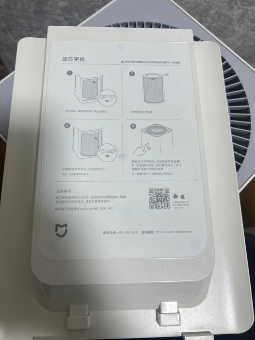 Воздух очиститель. ,Xiami Mi Air Purifier Pro