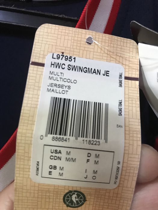 Потник нов на AdidasNBA Houston Rockets Jeremy Lin # 7/M размер