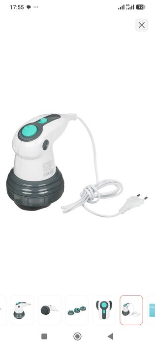 Срочно продам антицеллюлитный массажер