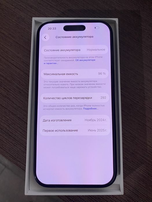 Iphone 16 pro 128gb esim 96% 292 цикл