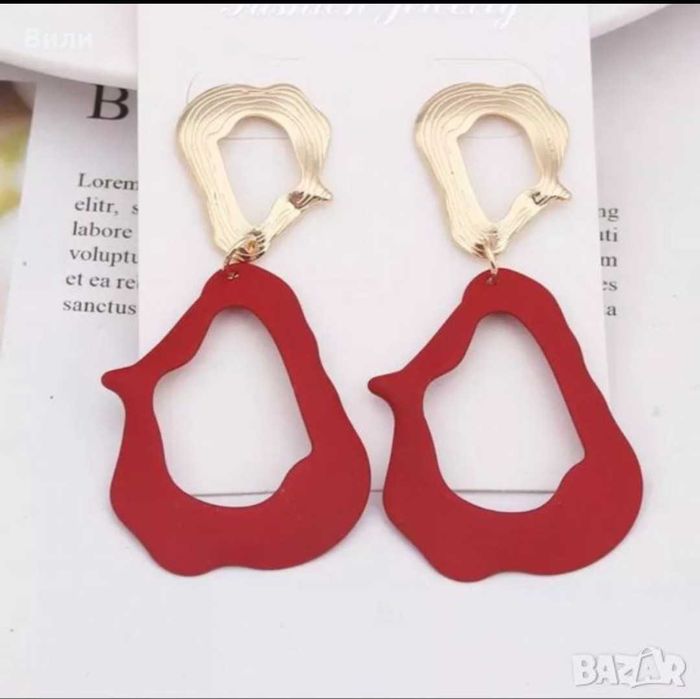 Обеци различни видове