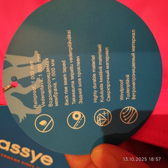 Комбензон для девочки